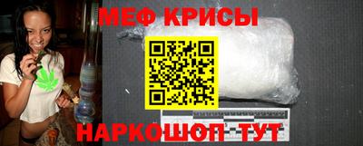 метадон Абинск