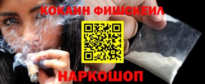 таблы Азнакаево