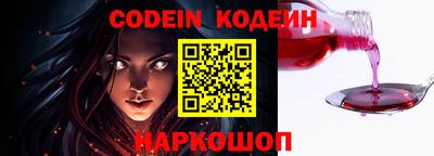 таблы Азнакаево