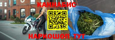 таблы Азнакаево