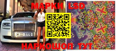 кокаин колумбия Абакан
