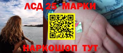 кокаин колумбия Абакан
