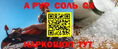кокаин колумбия Абакан