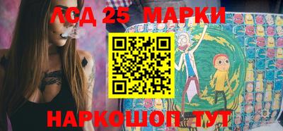 кокаин колумбия Абакан