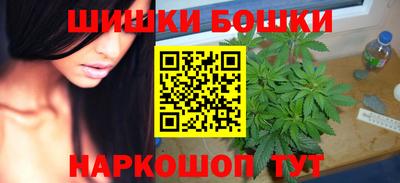 таблы Азнакаево