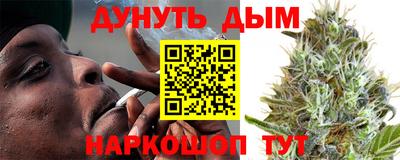 кокаин колумбия Абакан
