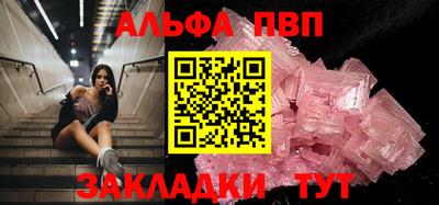 кокаин колумбия Абакан
