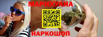 кокаин колумбия Абакан