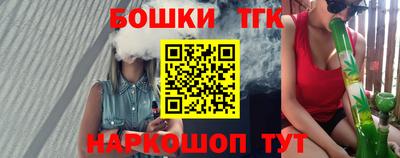 таблы Азнакаево
