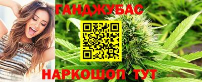 таблы Азнакаево