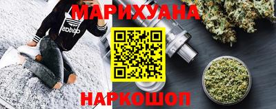 кокаин колумбия Абакан