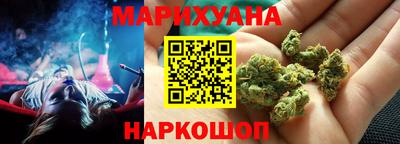 метадон Абинск