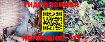 кокаин колумбия Абакан