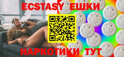 кокаин колумбия Абакан