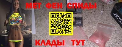 MDMA Premium VHQ Сланцы