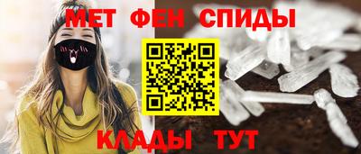 кокаин колумбия Абакан