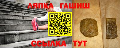 метадон Абинск