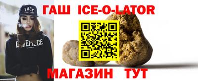 кокаин колумбия Абакан