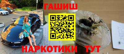 таблы Азнакаево