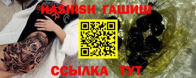 таблы Азнакаево