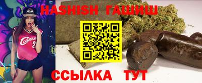 таблы Азнакаево