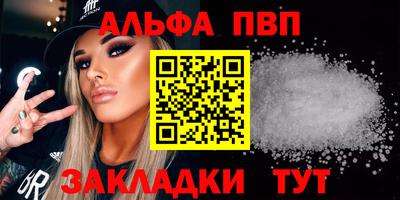 кокаин колумбия Абакан