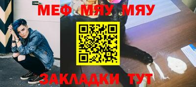 кокаин колумбия Абакан